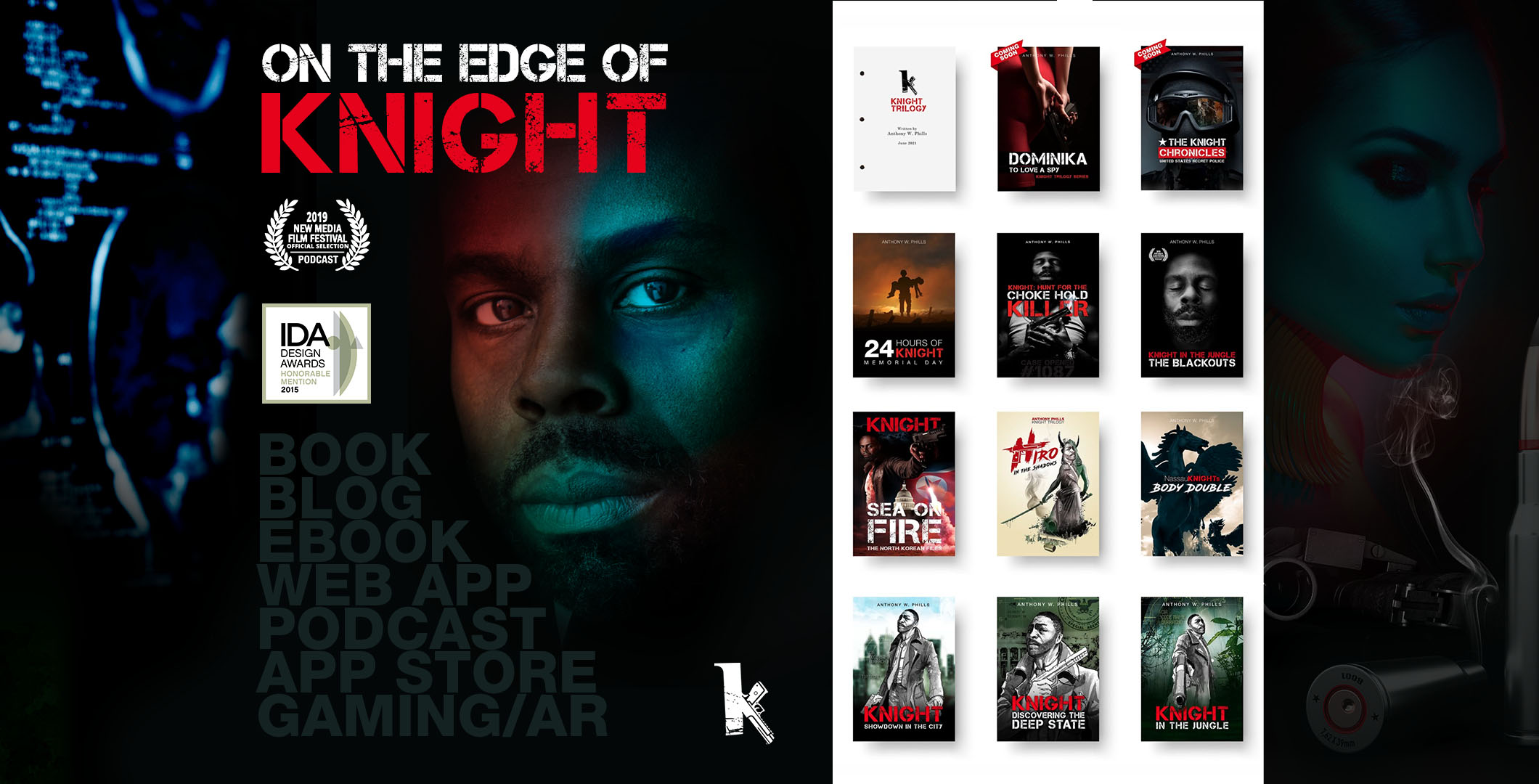 Knight Trilogy