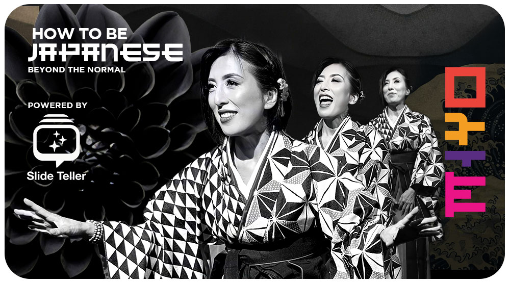 Miyo Yamauchi: How To Be Japanese